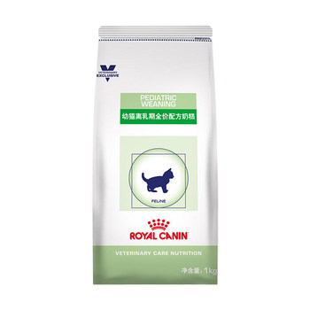 Royal vcn weaning period formula cat milk cake food fw34