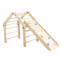 儿童滑滑梯室内家用多功能小型可折叠爬爬梯1-10岁宝宝攀爬架实木