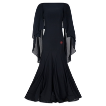 Danbaoluo dance modern skirt new black dress 2024 womens modern dance practice skirt with breast pad