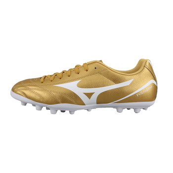 Little plum football shoes mizuno football shoes