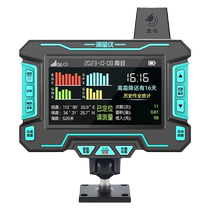 Zhenbing mu meter large-screen all-star high-precision dual-antenna vehicle-mounted hand-held measurement field-free harvesting tractor