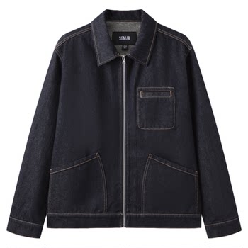 Semir retro basic denim jacket for men, all-match for commuting