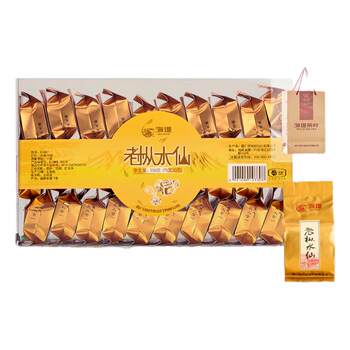 Transparent box old fir narcissus seadyke/sea wall