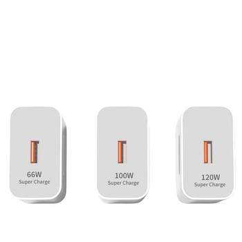 120 super fast charging charger head suitable for honor huawei oppo android vivo xiaomi genuine 100mate60 set mobile phone 66 plug p50p40p30 data cable flash charging universal w number 120 super fast charging charger head suitable for honor huawei oppo android vivo xiaomi genuine 100mate60 set mobile phone 66 plug p50p40p30 data cable flash charging universal w number