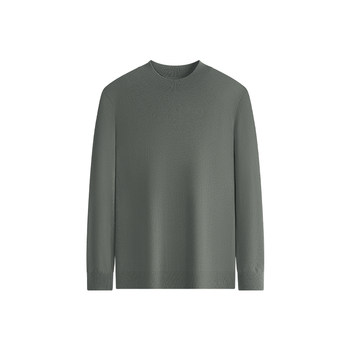 Shanshan machine washed round-neck base cardigan knitted sweater Shanshan machine washed round-neck base cardigan knitted sweater