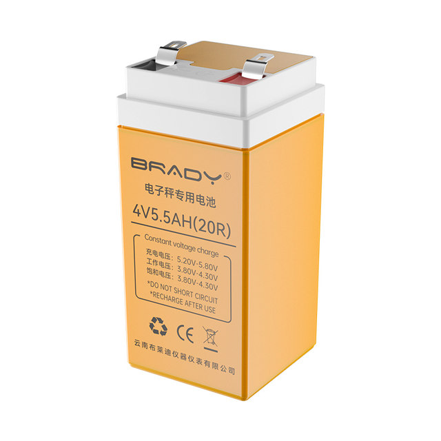 Electronic scale battery universal large capacity 30/150 kg special battery for weighing platform scale 4v lead-acid battery