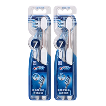 Crest 7-Effective Manual Toothbrush 2 Pack Crossed Soft Bristle Brush Adult Deep Cleaning between Teeth 2329