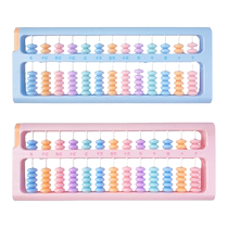 Morning Light Abacus Elementary School Students Special Sophomore Children Pearl Mind 1 Early childhood teaching math Everest first grade calculator 4 people teaching edition 7 beads 13 stalls Counter teaching materials Sync Su Education 5 Everest