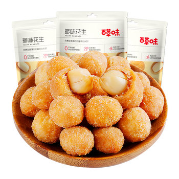 Multi-flavor peanut be&cheery/baicao flavor