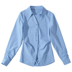 Blue shirt for women with pleated cuffs, waist slimming design, long-sleeved top with pointed collar and inner shirt