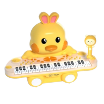 Childrens early education electronic keyboard multi-functional baby toy baby small piano for beginners girls can play for babies