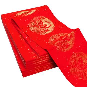 2026 year of the horse new handwritten blank thick couplet paper