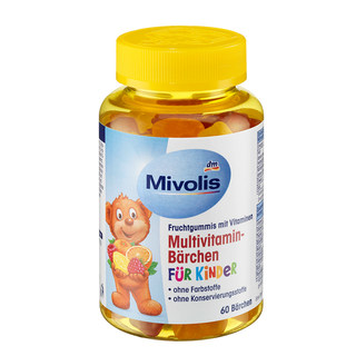 德国 Das小熊糖儿童多种复合维生素Mivolis小熊软糖宝宝补钙零食