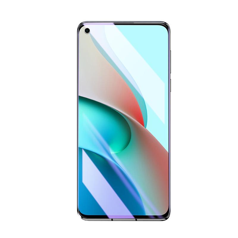 Youxing suitable for redmi note9 mobile phone film