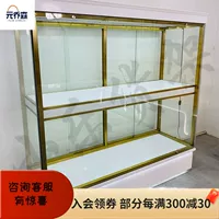 Модель шкафа модели 2+/+1 метра