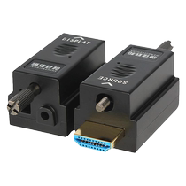 Fengqing non-compressed HDMI20 fiber extender 4K@60hz high-definition audio and video optical transceiver mini 10G OM3 multi-mode single core 300m LC transceiver LED large screen