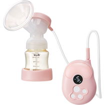 KUB Superior Superior Breast Pump Electric Free Hand Miller Breast Milk Collector Muted Full Automatic Large Suction