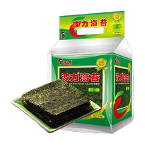Boli seaweed original flavor 24g*1 bag childrens seaweed ready-to-eat seafood snacks sushi seaweed slices snack seaweed