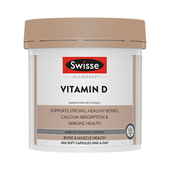 Swisse Swisse vitamin D ວິຕາມິນສໍາລັບຜູ້ໃຫຍ່ VD ວິຕາມິນ d3 ແຄບຊູນ calcium vd3 ຂອງແທ້ flagship ຢ່າງເປັນທາງການ