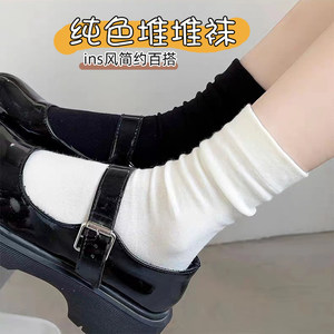 白色堆堆袜女春夏季薄款纯色中筒袜ins潮日系黑白色长筒月子袜