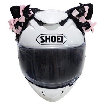 Original design aoizz cat ear helmet decoration