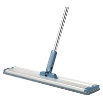 Flat mop 2022 new model household flat mop large lazy mop large area mopping artifact one mop mop cloth