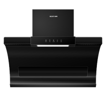 Vantage Black & Decker range hood top side double-suction large suction E618 automatic kitchen kitchen household range hood 404