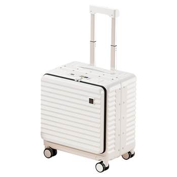 Front open-end luggage compartment with no check-in boarding case