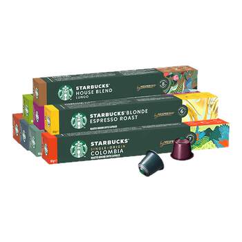 Starbucks coffee capsules nespresso american espresso nescafé imported