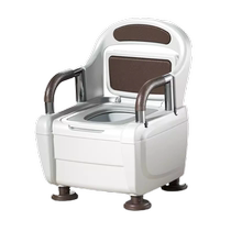 Removable toilet seat for elderly patients deodorant portable indoor adult toilet chair for elderly patients and pregnant women