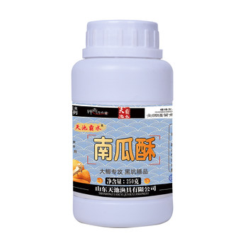 Tianchi bashui pumpkin crispy fish bait as a gift to your partner