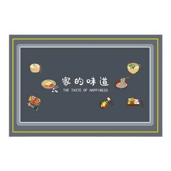 Kitchen absorbent mat kitchen anti-slip and wear-resistant can be customized