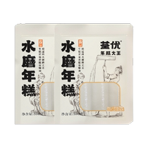 Ningbos time-honored brand Tsuenyou Rice Cake King authentic water-milled rice cake strips 500g*2 bags fried rice cake ribs and rice cake