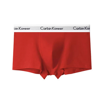 Pure cotton year of the horse, zodiac year, red underwear, men's underwear set, four-piece set, new year's gift, light luxury and high-end feel