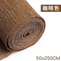 Утолщенный стиль, коричневый 1 рулон, одиночный рулон, без инструментов