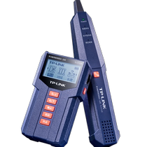 TP-LINK TL-CT128 enhanced version multi-functional network line tester set weak current tool anti-burn telephone network cable check line finder cable length measurement on-off short circuit PoE detection