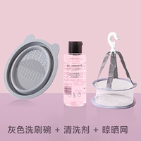 Комплект, кролик, чистящее средство, 3 предмета