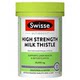 Swisse Milk Thistle ເມັດສະຫນັບສະຫນູນຕັບ