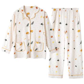 Comes with chest pad pure cotton type a thickened 220g