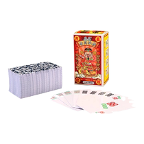Solitaire mahjong waterproof special poker household matte plastic thickened durable anti-folding 144 mahjong playing cards
