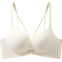 Underwear for women with small breasts large breasts anti-sagging bra seamless sexy front button beautiful back no wire bra