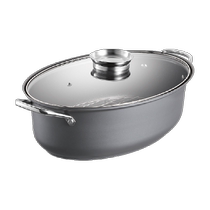 Cui Dahuang steamer oval fish steaming pot extra large steaming fish artifact large capacity non-stick stew pot multi-function pot
