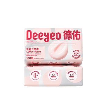 Deyou baby soft tissue cream moisturizing paper facial tissue ຜ້າອັດປາກເດັກນ້ອຍເກີດໃຫມ່ cloud soft tissue 120*2 pack