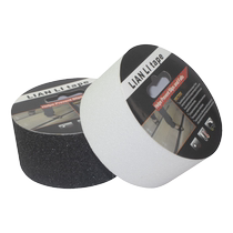 PET black matte single-sided anti-skid floor tape white landmark stickers floor anti-skid tape self-adhesive high-viscosity wear-resistant sun protection anti-skid tape