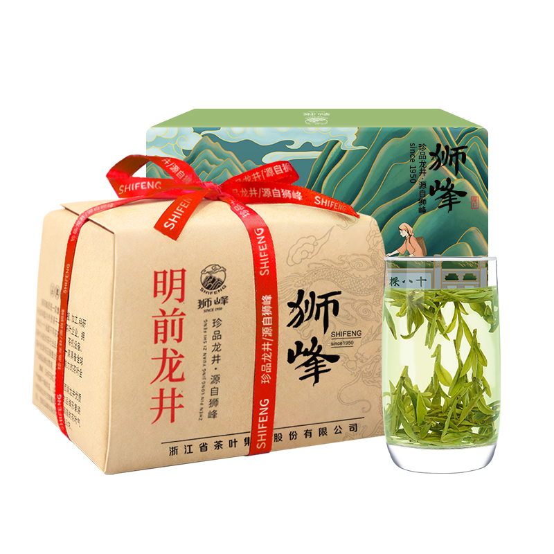 獅峯特級明前龍井茶2025新茶西湖龍井錢塘龍井送禮首選250克春採綠茶