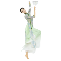 Dance Protagonist Autumn Winter Classical Dance Body Rhyme Printed Qipao Rehearsal for a Dancing and Costume Women China Wind Dance Dance Suit