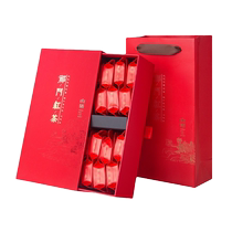 Black tea Keemun Qihong Maofeng Osmanthus fragrant snail authentic strong-flavor tea premium gift box gift for elders 790
