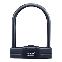 Fearless password lock U-shaped lock motorcycle lock battery car electric car lock bicycle mountain bike anti-theft lock anti-shear