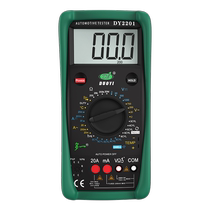 Duoyi DY2201 high-precision electrician maintenance universal fully automatic car multimeter digital for auto repair and vehicle repair