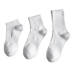 Socks men's mid-calf socks winter spring and autumn thin breathable socks men's low-cut shallow mouth boat socks stockings ins trend